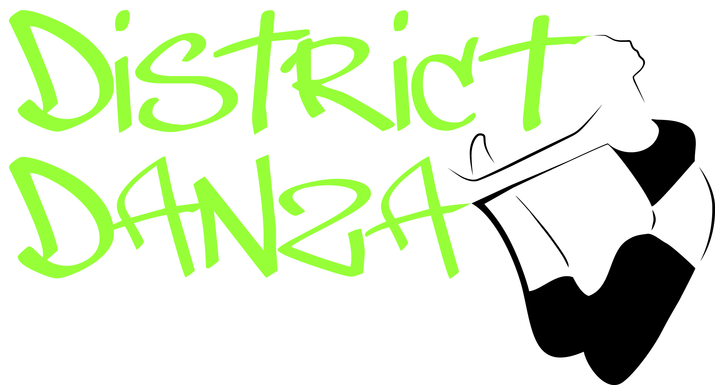 École de danse District Danza Logo École de danse District Danza